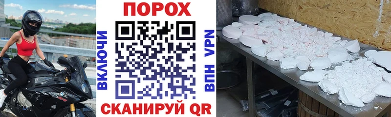 АМФ Розовый  где продают   Йошкар-Ола 