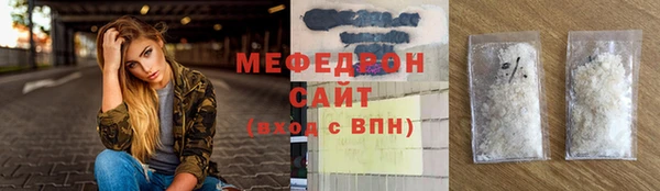 гашик Белокуриха