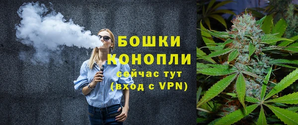 мефедрон Липки
