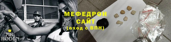 бутират Белоозёрский