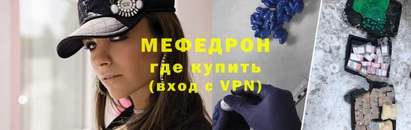 бутират Белоозёрский