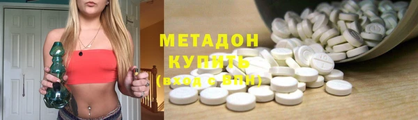 скорость mdpv Лихославль