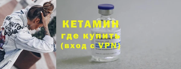 гашик Беломорск