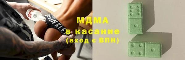 бутират Белоозёрский
