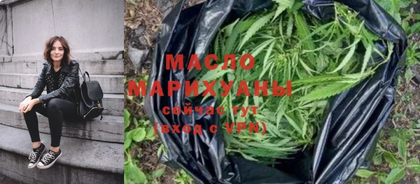 гашик Белокуриха