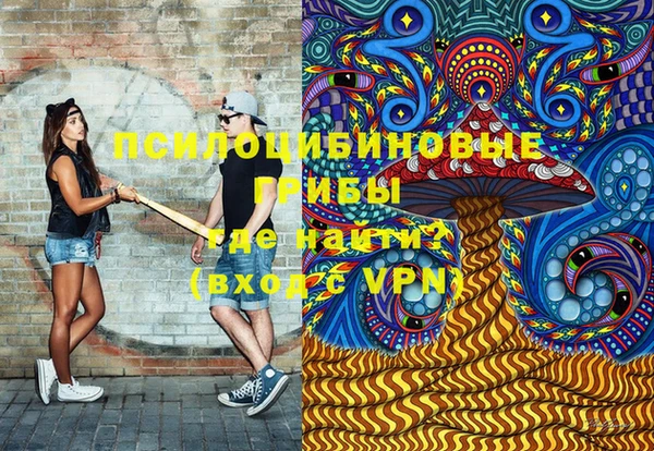 бутират Белоозёрский