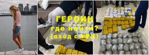 бутират Белоозёрский