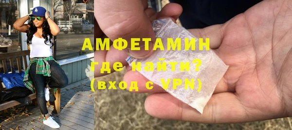 кокаин перу Лиски