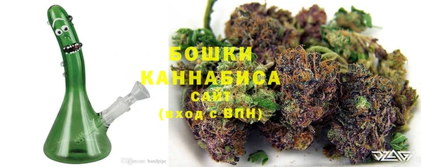 бутират Белоозёрский