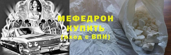 бутират Белоозёрский