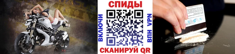 Метамфетамин кристалл  Йошкар-Ола 